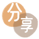 花呗套现24小时联系方式套现☀️蚂蚁花呗提现的诚信商家